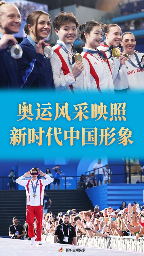 免费观看全集，意外视频短剧的精彩世界