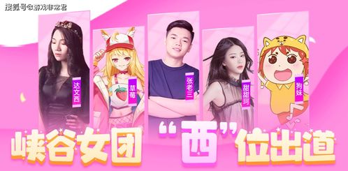 女性角色之痛，免费观看女性受伤短剧全集