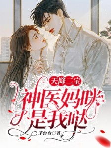 龙王医婿，视觉与情感的免费盛宴