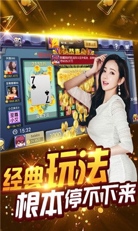 免费无忧生活短剧，在线观看的精彩体验
