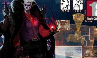 凤凰战神，免费高清短剧不容错过