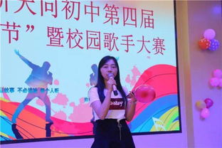 青春的模样，免费畅享青春短剧盛宴