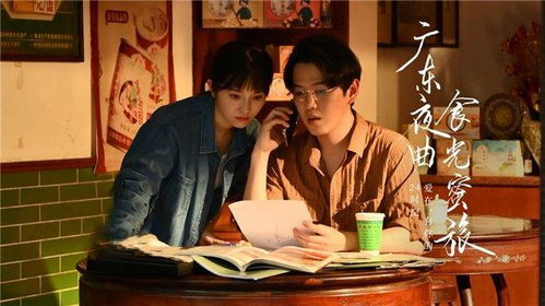 绝品神婿，免费短剧的魅力