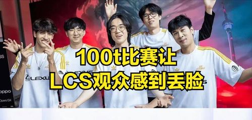 睡衣战神，免费全集中精彩世界