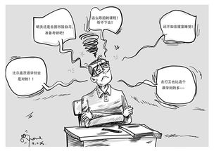 大熊逃课，免费在线短剧的魅力与启示