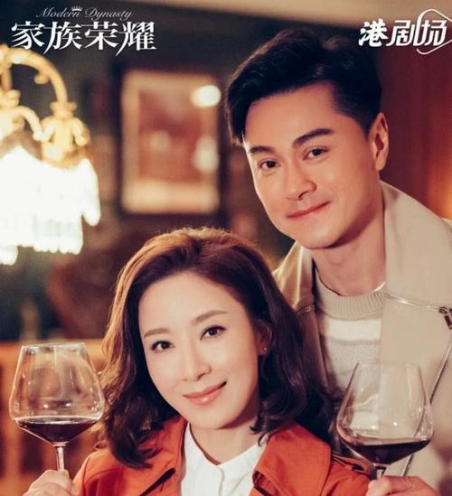 姐妹赴约，免费高清短剧全剧观看