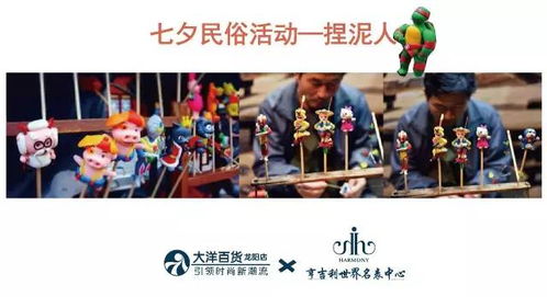 帝骄短剧，免费畅享魅力之旅全集