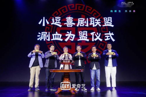 短剧热潮中的神秘礼物，免费观看天降神秘老公