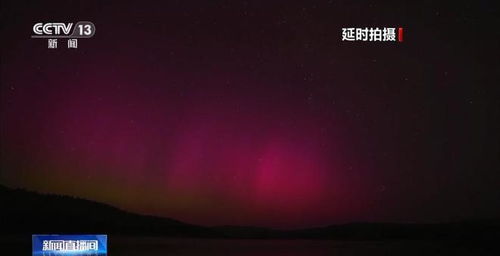 英仙座流星雨，璀璨夜空下的直播盛况