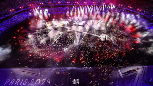 巴黎奥运落幕后的中国资本法国电商市场展望