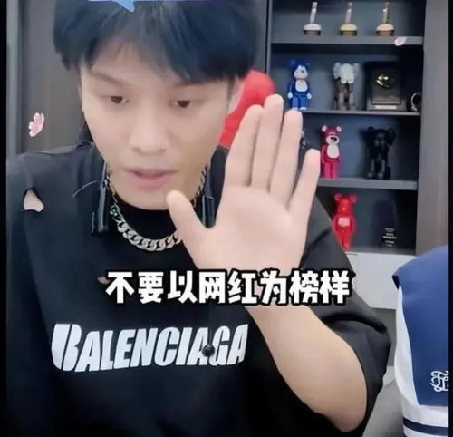 超头主播的挑战，难退二线