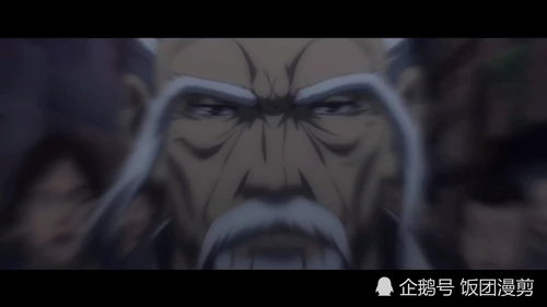 天师出山，免费观看全集