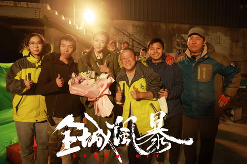 短剧盛宴，杀青大吉，免费畅享高清快乐时光