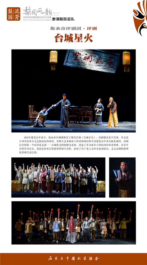 免费观看，社会现实视觉盛宴苦难人民的短剧