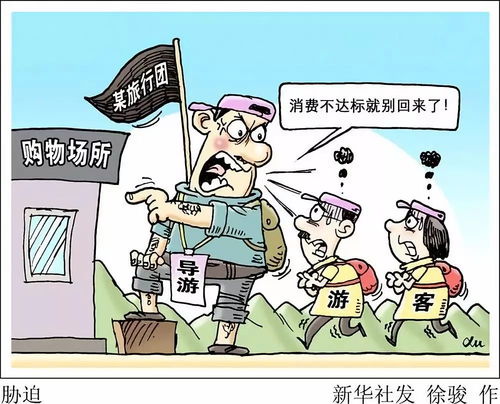 短剧打掉孩子在线观看免费现象的深度探讨