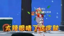 以牙还牙2，免费畅享高清短剧的震撼世界
