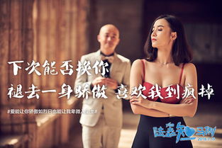 免费观看小甜甜短剧吧，甜蜜剧情一网打尽