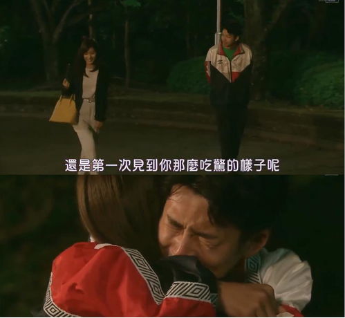 人间清醒，免费观看的短剧全集