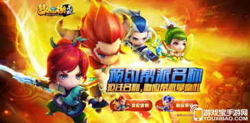 无双爆火短剧，免费观看指南