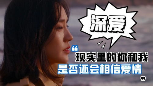 名门追爱，视觉与情感的免费盛宴短剧