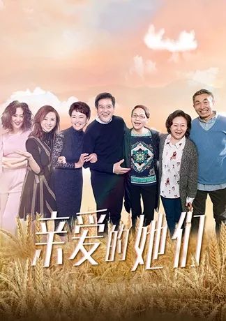 再借今生，免费在线观看的精彩短剧演绎
