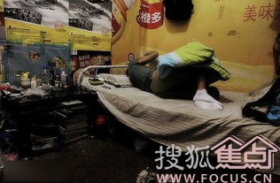 免费观看，高清乞丐系列短剧，揭示生活底层的真实与感动