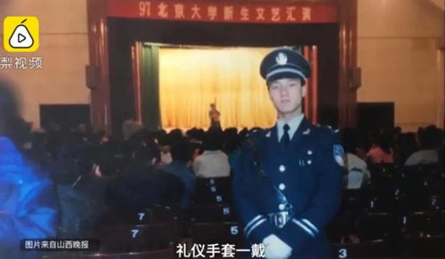 都市保安，一部引人入胜的短剧