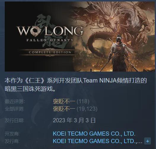 阴阳道士，迷离世界之谜免费观看全集