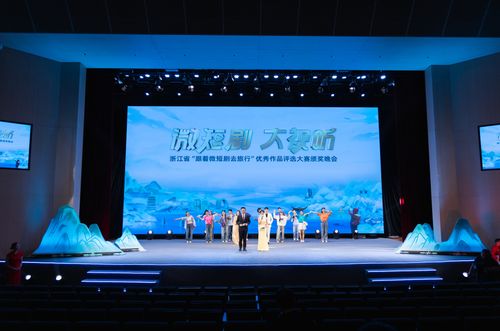 未来之旅，免费短剧的探索与体验