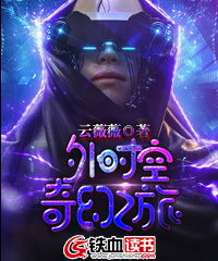 时空之门，重生2002免费观影奇幻之旅