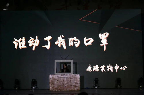 禅意生活，短剧观影，免费高清体验之旅