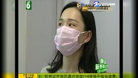 血癌之痛，姐姐的抗争——感人至深的短剧免费观看