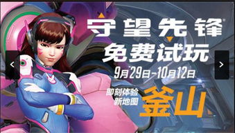 仓龙之王，免费短剧新体验