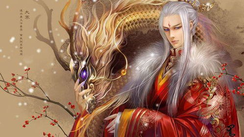 青龙帝君，高清奇幻短剧的免费探险之旅