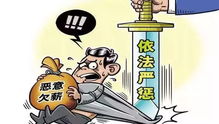 中央救灾物资倒卖案，正义何在？多罪嫌疑揭露真相