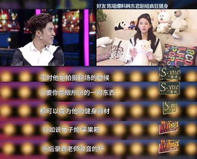 神医免费观看，引领健康娱乐新风尚的短剧热潮