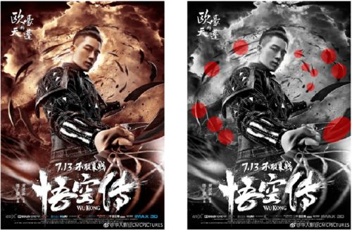不败神王短剧免费观看，视觉与情感的盛宴
