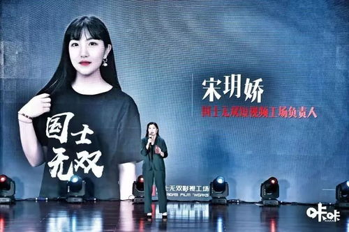 无双楚辰，免费观看的精彩短剧世界