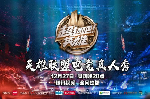免费畅享双总短剧全集，探索影视娱乐新风尚的绝佳选择