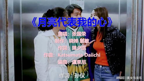 听见你声音，免费短剧的魅力之旅