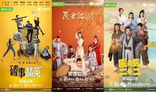 家有宠妃，免费短剧观影乐趣
