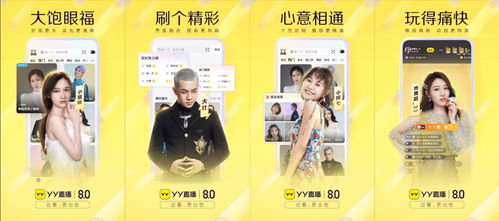全新免费体验，高清清风短剧尽享观看