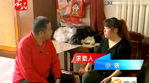 儿媳眼中的公婆，免费观看短剧