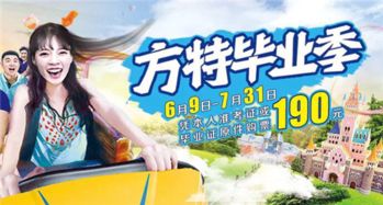 免费观看，开心农民短剧，快乐之旅高清畅享