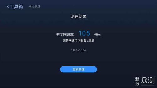 新涅槃短剧，免费畅享全新观影体验