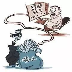 男子因编造五问奥运冠军被罚，造谣终需付出代价