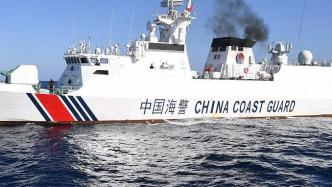 中国海警严阵以待，坚决应对菲方不法行为意图的决心与行动