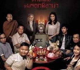 暴躁奶奶，免费在线观看的现代家庭喜剧