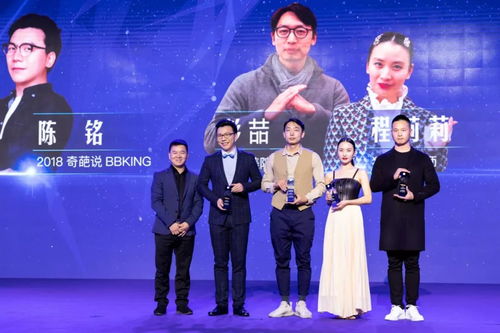 星光之旅，免费探索明星短剧的魅力