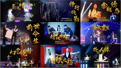 免费观看，无敌神眼短剧，视觉盛宴等你开启